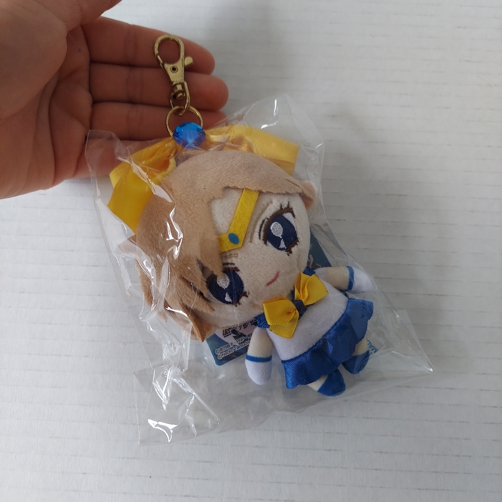 New Sailor Uranus Keychain